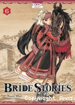 Bride stories 06 vignette