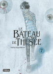 Le bateau de Thésée 7 vignette