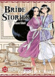 Bride stories 12 vignette