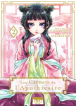 Les carnets de l'apothicaire 02 vignette